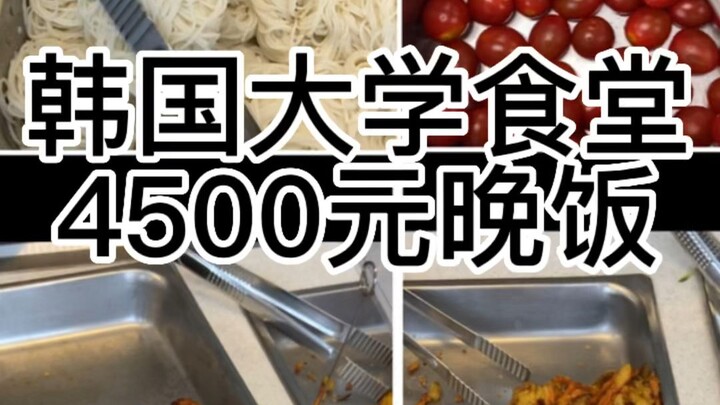Với tôi, chỉ cần ăn mì là đã thấy Tết rồi.
