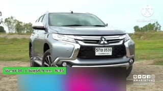 ขับ...ซ่า 34  ทดสอบรถยนต์ 'All New Mitsubishi Pajero Sport' วันพุธที่ 9 ก.ค. เวลา 16.45 น.