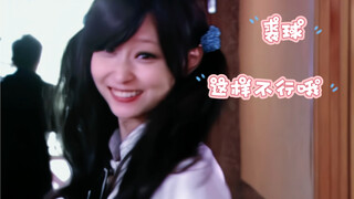 Wen Yu Fei | Qiu Qiu: This won't do.