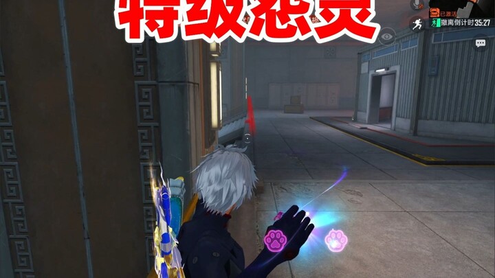 Peace Super-Grade Vengeful Spirit: Settles Scores on the Very Same Day