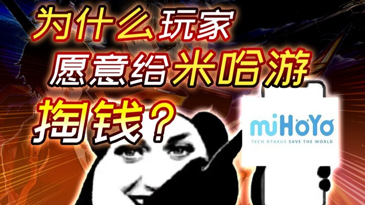 Can Content Outshine Traffic? What Does Star Rail’s First-Month Revenue Really Mean?