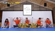 RUNNING MAN 674