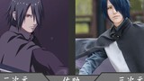 Naruto anime character VS live cosplay, Sasuke restores too realistic, Tsunade is very plump