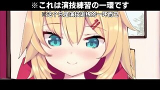 【直播事故】心酱 对露易丝定型文出手了...