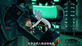 你不应该把人放进母体里