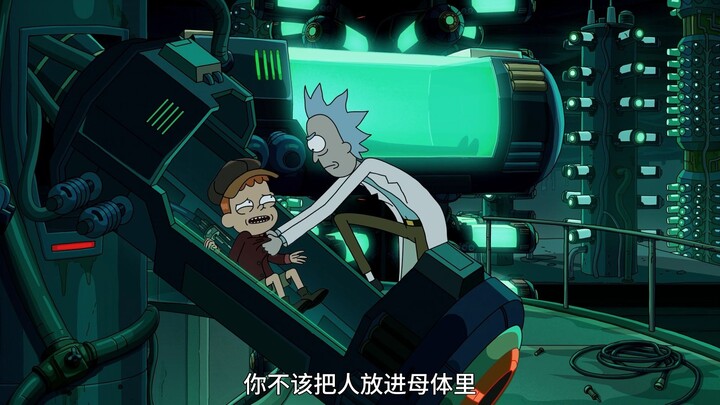 你不应该把人放进母体里
