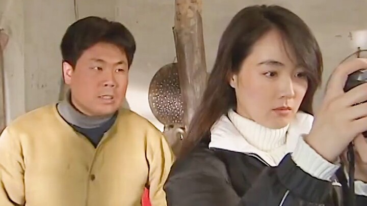 Come to my place and see if it's your lie.