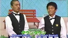 Gaki no Tsukai KK SERIES Tobacco