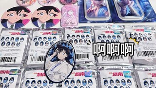 Earth Online requests Qin Shi Huang to return and unify the self-sealing bag size