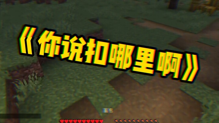 《???2.0》