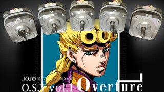 【电机】JOJO黄金之风处刑曲 / Giorno's Theme / il vento d'oro - 菅野祐悟