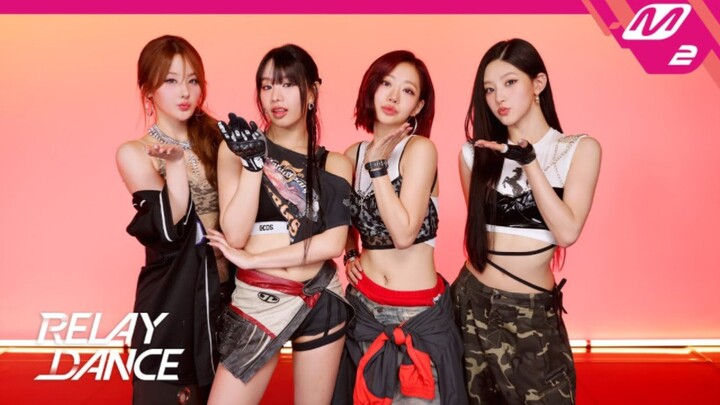 KISS OF LIFE《Lips Hips Kiss》接力舞蹈