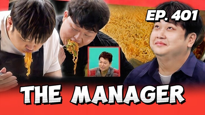 🇰🇷EP. 401 THE MANAGER (2026) | ENG SUB | KVARIETY