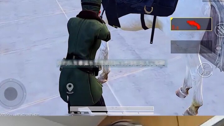 让我看看是谁在笑！