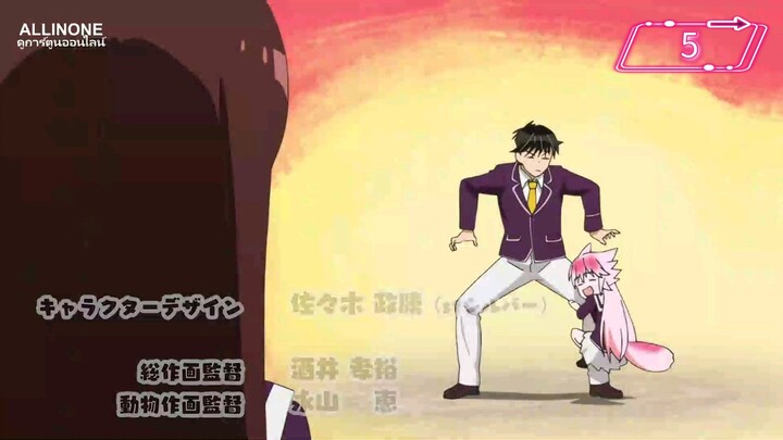 อลเวงลุ้นรักโรงเรียนสัตว์ พากย์ไทย ตอนที่ 5