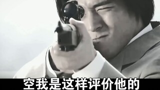 Large-scale documentary "Legend of Yitiao Mulberry"