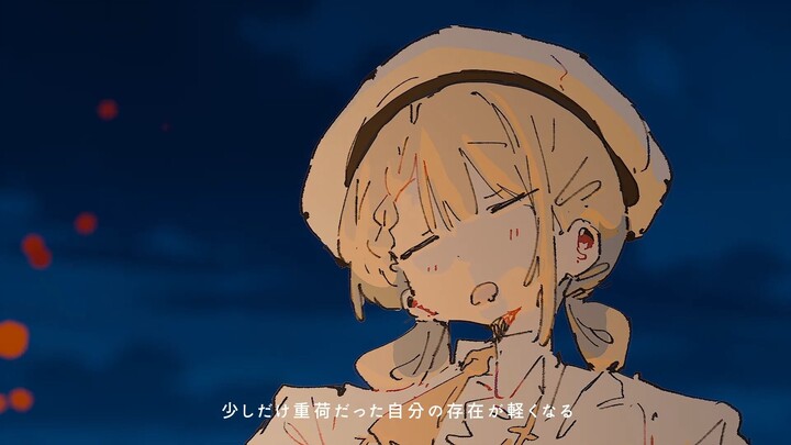 【Cerita Mitei feat. shikisai】Tampilan Wonderport (Wonderport Display) 【MV】