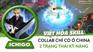 Onmyoji Arena | Việt hóa skill Kurosaki Ichigo 2 trạng thái kỹ năng, collab chỉ có ở Trung Quốc