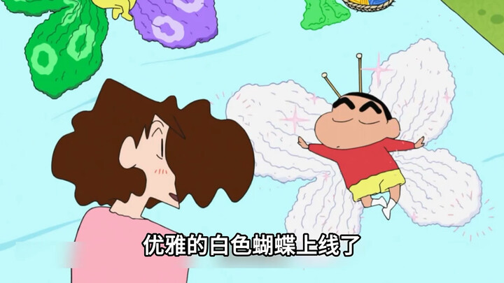 小新给美伢和小葵拍睡眠艺术照，就把这娘俩打扮成了这副样子，惊的他爹把嘴里的咖啡都喷出来了