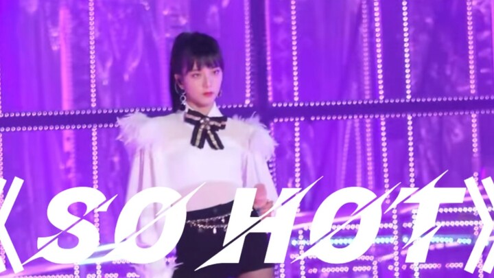 "SO HOT" direct shot