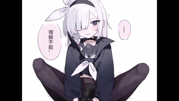 لا يمكن فهمه...