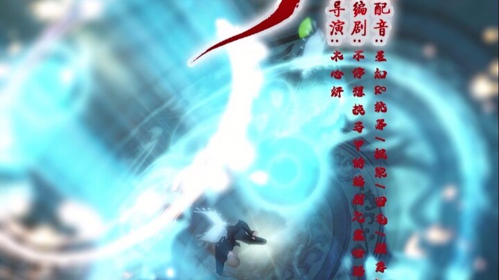劫【第二十一集】孽缘啊孽缘！