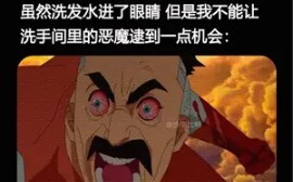 No one understands me except Bilibili.