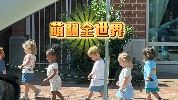 Big hand holding little hand~