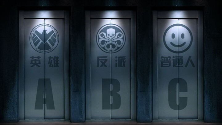 【วิดีโออินเทอร์แอคทีฟ】ในโลกของซูเปอร์ฮีโร่ จะเลือกเป็นฮีโร่? หรือเป็นวายร้าย? หรือจะเป็นคนธรรมดา?
