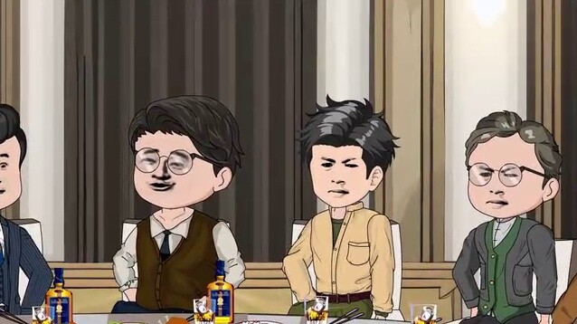 ตอนที่ 197: ซุนยี่เจียนมีชื่อเสียง