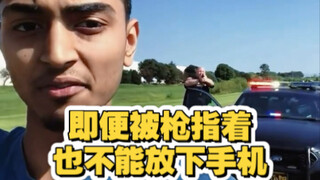 هل ستُقتل حقًا إذا تركت هاتفك؟