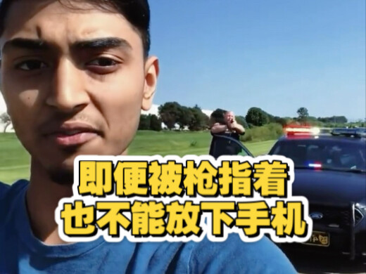 هل ستُقتل حقًا إذا تركت هاتفك؟