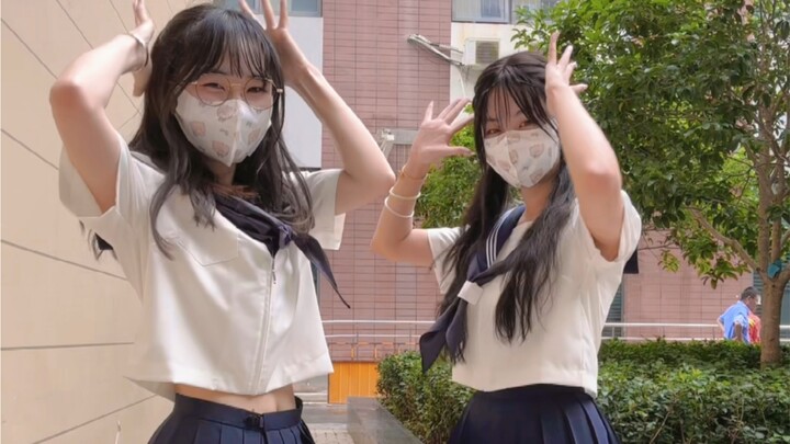 สวมหน้ากากและถอดการปลอมตัวออกไป