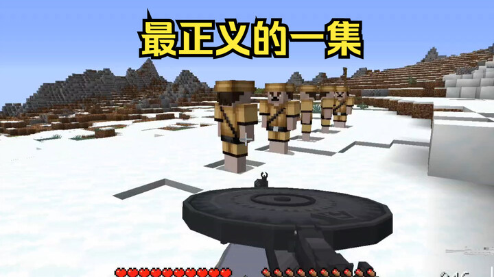 [Minecraft] The Most Just Episode! The Siberian Farmer