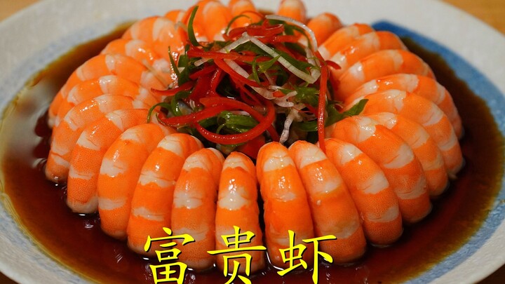 Don’t Boil Big Shrimp This New Year—Learn How to Make Hotel-Style “Sea Cucumber & Fortune Shrimp” fo