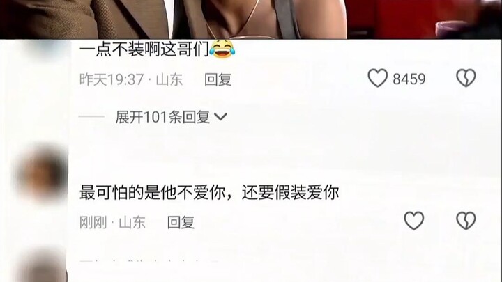 Kết cục đều như vậy