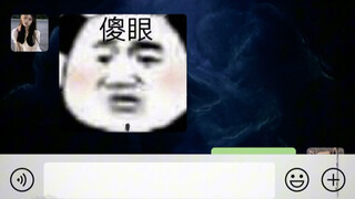 Looking for trouble with sheer skill