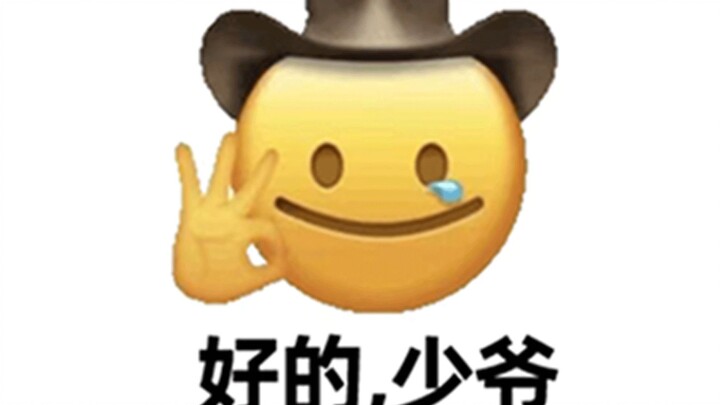 【Ma Sói】Tôi sẽ không lừa bạn nữa! Xin lỗi, đừng mắng tôi nữa!