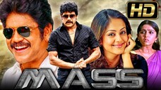Mass - मास (Full HD) Action Full Movie | Nagarjuna, Jyothika, Charmy Kaur, Rahul Dev