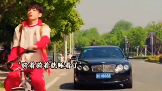 人怎么能困到这种地步哈哈哈笑死了