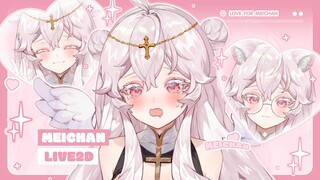 【Live2D模型展示】欺负天使就把你一口吞掉ฅ💗