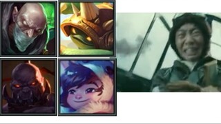 เหล่าฮีโร่ LoL ที่แตกต่างกันจะมีลักษณะดังนี้: