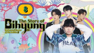 [THURSDAY ] 𝚃𝙷𝙴 𝚂𝚃𝙾𝚁𝚈 𝙾𝙵 𝙱𝙸𝙷𝚈𝚄𝙽𝙶 | EPISODE 8