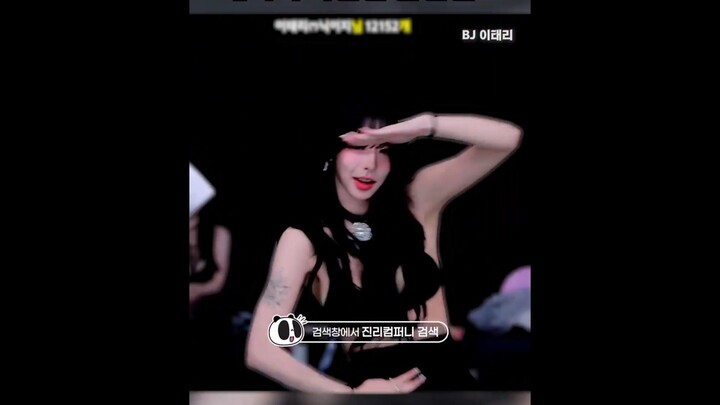 Grace, Charm, and Pure Vibes #kpop #dance #girl