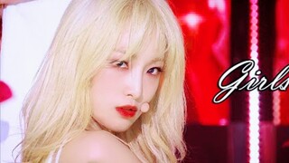 เพลงเทพวงน่ารักที่สุดแห่งปี 2020! NATURE "Girls" เปลี่ยนชุดด้วยคลิกเดียว/ตัดต่อเวที