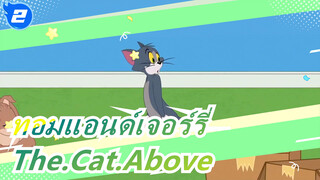 ทอมแอนด์เจอร์รี่|เล่นย้อนกลับ:จะเป็นอย่างไรถ้า-The.Cat.Above.&.The.Mouse.Below.(1964)_B2