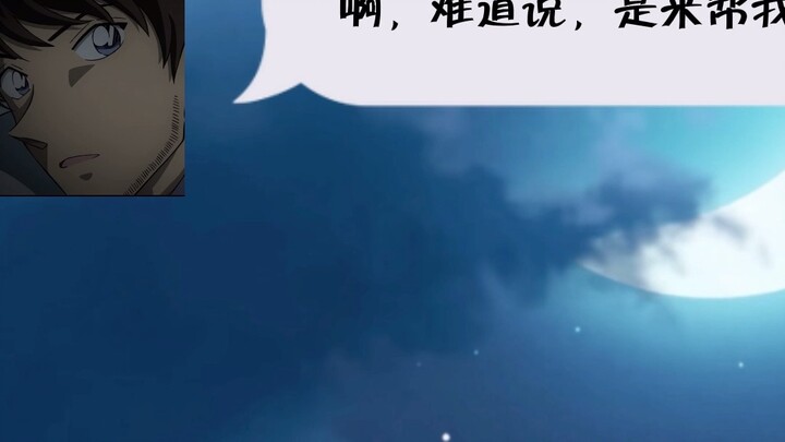 [Zhu Fujingguang｜Otome Xiang]-Is that okay?