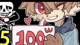 [Beat Sans] Undertale Shark Killing Line P5 (وداعًا، Sans، sass ...