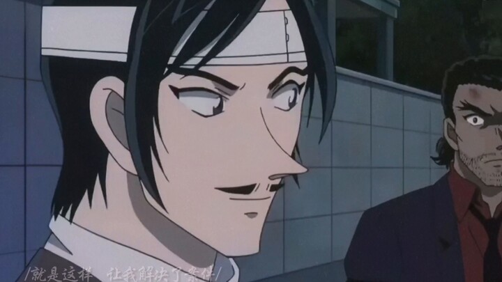 Nagano Trio | Lines (from Gansuke's POV) | The battle is over, I will slowly reclaim the lost ground