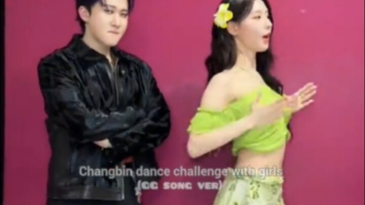 รับผิดชอบการท้าทายของเกิร์ลกรุ๊ป